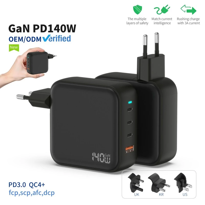 140W GaN PD充電器