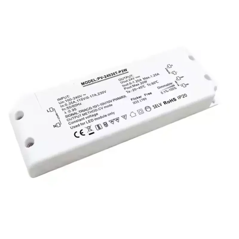 30W 定電圧トライアック調光 LED ドライバーが最新の照明ソリューションに最適な選択肢である理由