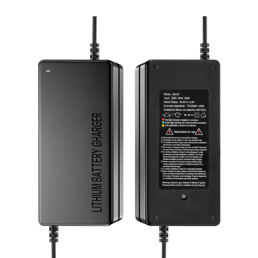 48V 120W リチウム電池充電器