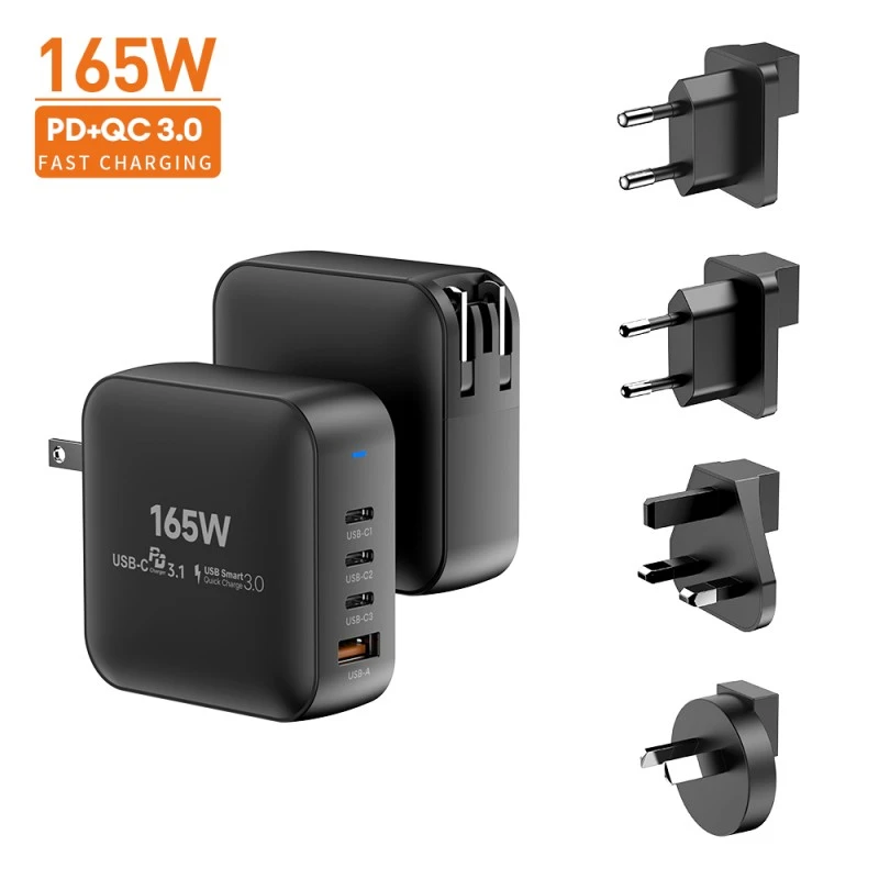 高速 165W Gan 充電器
